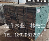 北美黑胡桃 原木 板材 尺寸加工預(yù)定