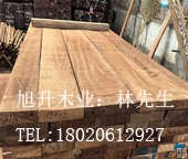 南美胡桃木 琥珀木 板材 大板 價格 廠家批發(fā)價