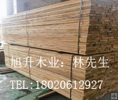 加蓬進(jìn)口 小斑馬 家具 板材 小烏金木 家具板材 廠家直銷供應(yīng)