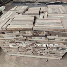 北美黑胡桃條子料 北美黑胡桃條子料